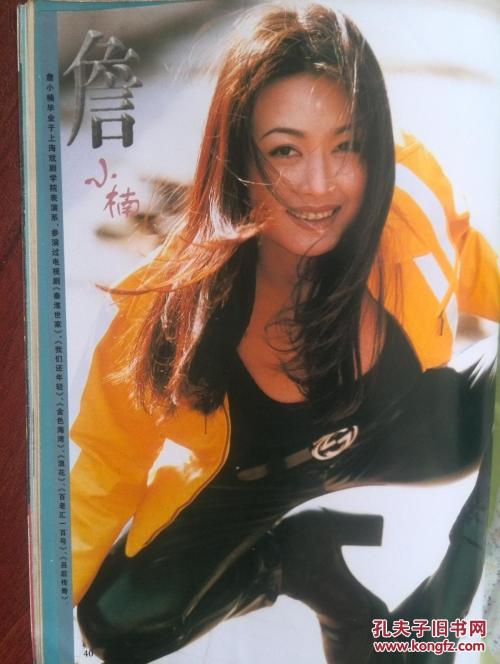 制造一个毕业证要多少钱